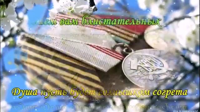 22 октября 2019 г. смотреть онлайн