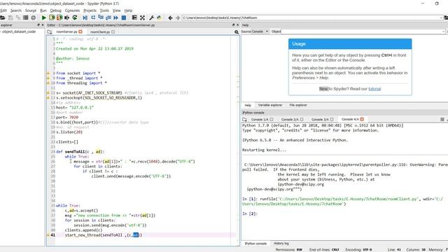 Chat Room in Python (GUI) (Arabic) смотреть онлайн