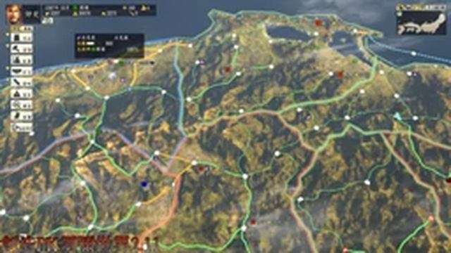 Tavid 信長創造pk須彌世界2.11 Nobunaga's Ambition: Souzou Power Up Kit смотреть онлайн