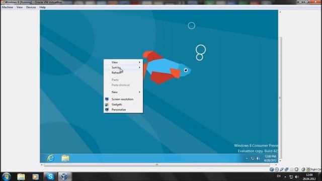 Полный обзор Windows 8 Consumer Preview на VirtualBox смотреть онлайн