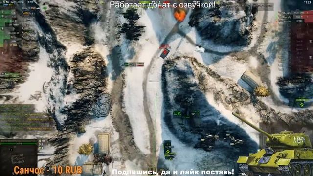 World of Tanks Катаем на 8-9 лвл смотреть онлайн