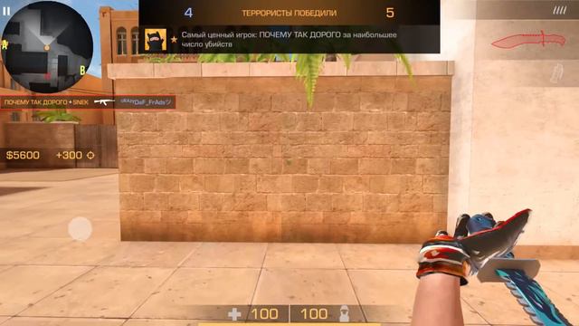 ЕСЛИ ПОТРАЧУ ХП В РАУНДЕ ТО ПРОКАЧИВАЮ GOLD PASS В STANDOFF 2 / СТАНДОФФ 2 смотреть онлайн