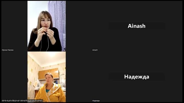 Еженедельная встреча 22.10.23 . Тема: "Страх жизненных изменений" смотреть онлайн