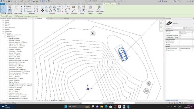Генплан в ревит. Часть 2 смотреть онлайн