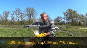 Как избавиться от травы на участке, самый лёгкий способ!