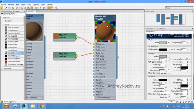 Создание V-Ray материалов в 3ds Max смотреть онлайн