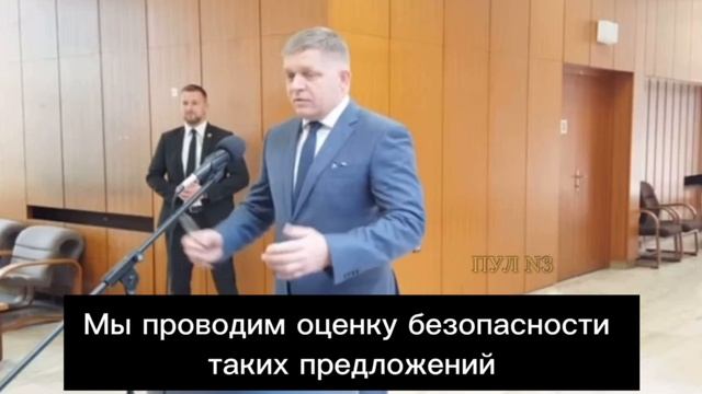 Ряд стран-членов НАТО и ЕС рассматривают возможность отправки войск смотреть онлайн