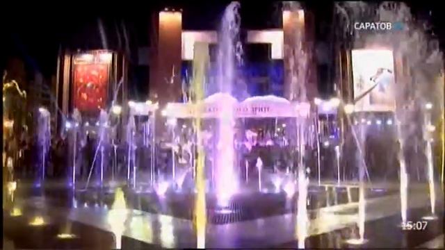 Жители Саратова решили, как будет называться новый фонтан смотреть онлайн