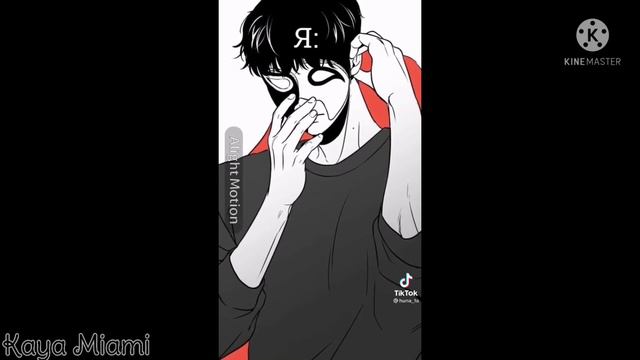||Реакция Эннеады на сына Сета||Сын Сета и Иисуса/Дазай || Современный/Сет Девушка AU||1/1 || смотреть онлайн