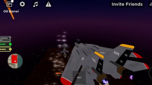 12 ноября 2023 г.