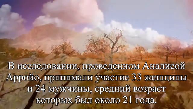Чем меньше разговоров о массе тела, тем лучше настроение — Статья смотреть онлайн