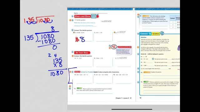 Math6 1.9 Divide with Decimals смотреть онлайн