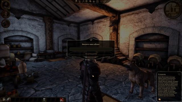 Dragon Age:Origins #1-Начало (Обзор,геймплей) (2016) смотреть онлайн