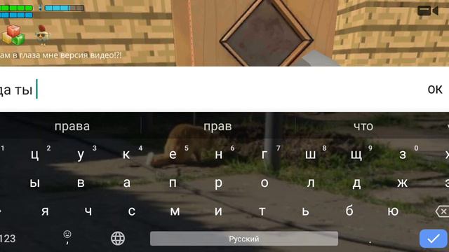 кто хочет помочь с домом. сервер называется: сервер для подписчиков, и пороль такой самый вроде бы. смотреть онлайн