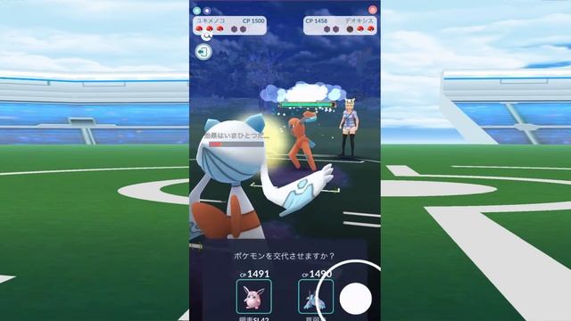 【ポケモンGO】ユキメノコ＆プクリン パート2 ランク6まで後少し смотреть онлайн