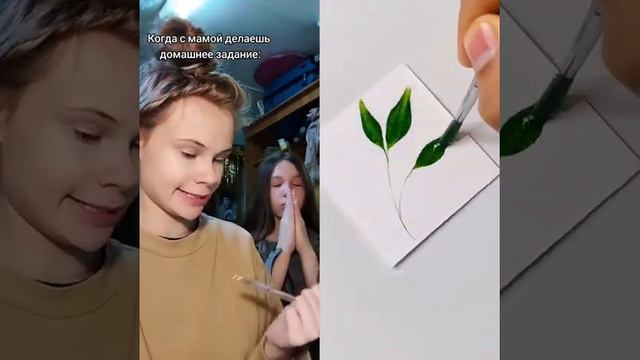 Я и мама когда она узнала что я делаю уроки (видео не моё!!!) смотреть онлайн