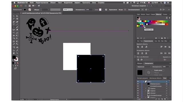 Как сделать векторный паттерн для стоков в программе адоб иллюстратор. смотреть онлайн