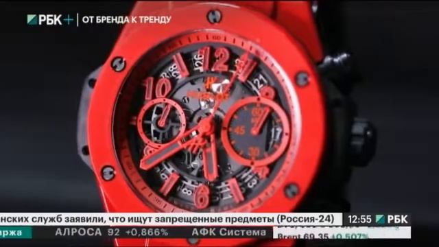 От бренда к тренду. Выставка ювелирно-часового искусства BASELWORLD 2018. Часть 03 смотреть онлайн