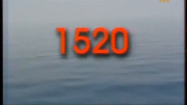 Подорож Ф. Магелана смотреть онлайн