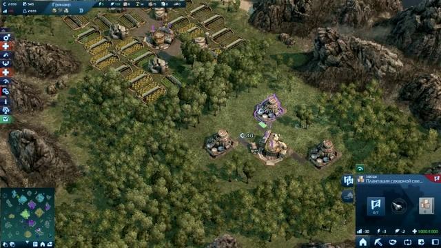 Прохождение(Let's play) ANNO 2070 #4 Исследователи смотреть онлайн