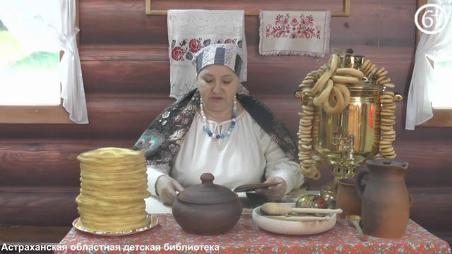 Русская народная сказка. Гуси лебеди смотреть онлайн