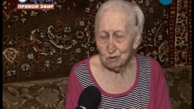 ДЕНЬ 7 05 2018_x264 смотреть онлайн