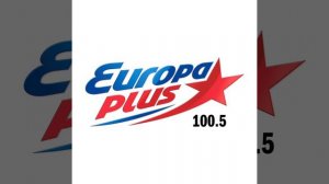 Рекламный блок Европа плюс Санкт-Петербург [100.5 FM] (05.12.2022)