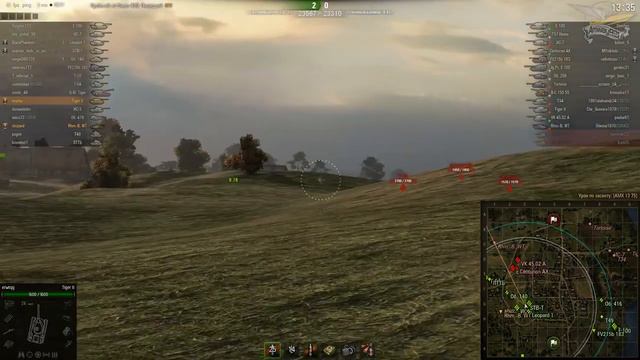 Tiger II Красивее некуда смотреть онлайн