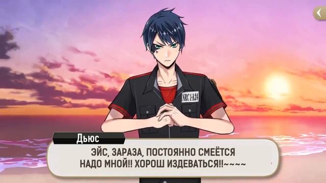 [Эпизод 5-40] Twisted-Wonderland [RUS SUB] смотреть онлайн