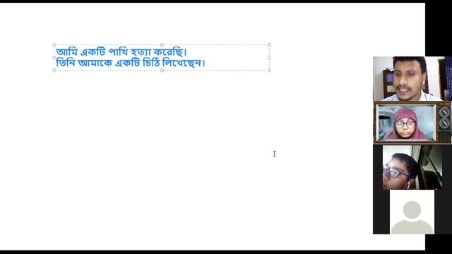 Zoom class (Topic- Tense) for Kids Batch смотреть онлайн