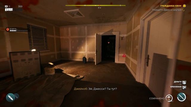 ГОРЯЧИЕ МОЛОДЫЕ [Dead Island 2] смотреть онлайн