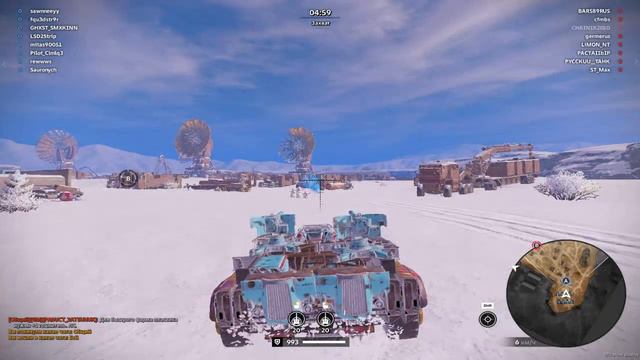 копим на легу! фарм, общение; crossout смотреть онлайн