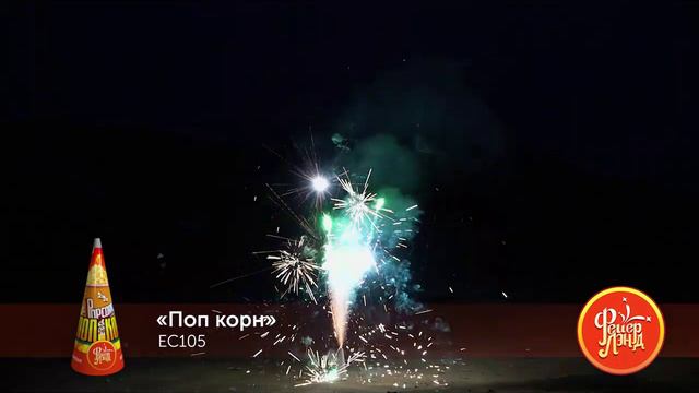 EC105 смотреть онлайн