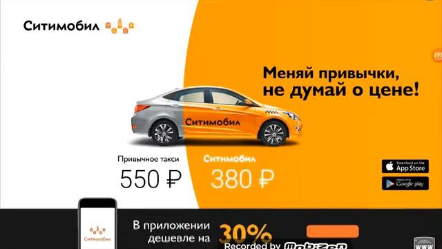 Играю в ингребёрц не могу пройти уровинь смотреть онлайн