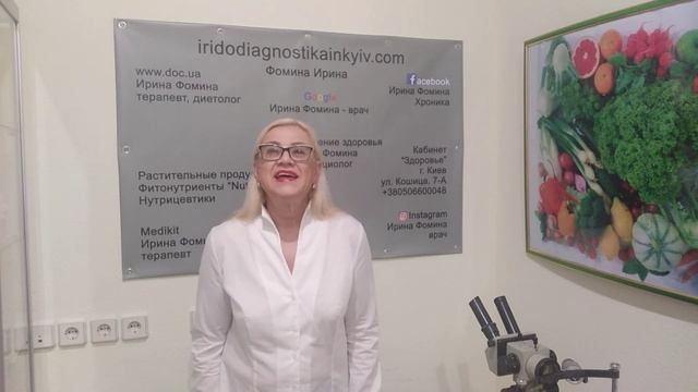 Здоровый образ жизни. Живи с уверенностью! смотреть онлайн