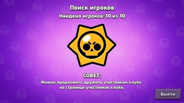 Валим Валим Валим Валим на гелике??