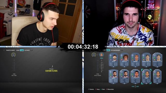 ДВОЙНОЙ СОСТАВ ЗА 5 МИНУТ feat. FINITO