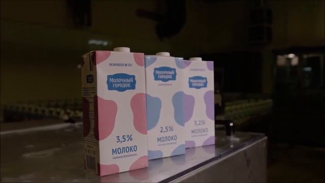 Назаровское 1934