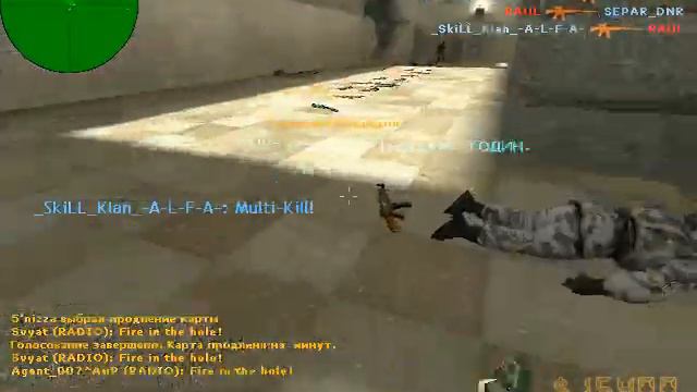 hl 2016 07 15 19 41 35 135 смотреть онлайн