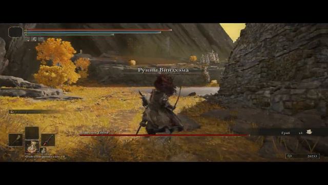 Elden ring - Проход к Кипящей реке смотреть онлайн