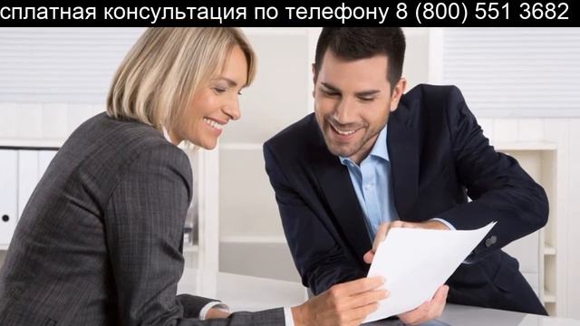 Как арендовать квартиру в москве у государства смотреть онлайн
