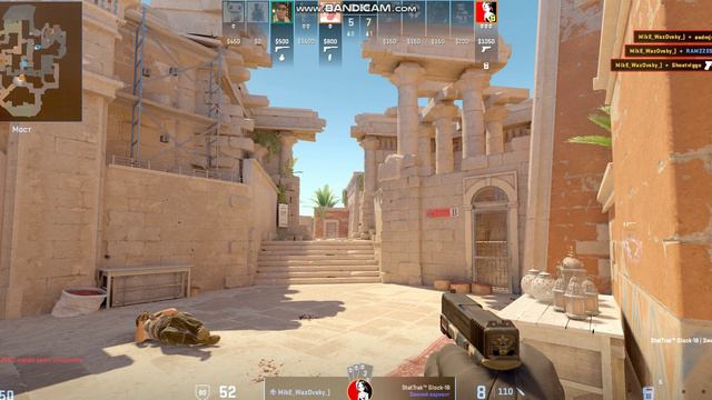 cs2 эйс клатч смотреть онлайн