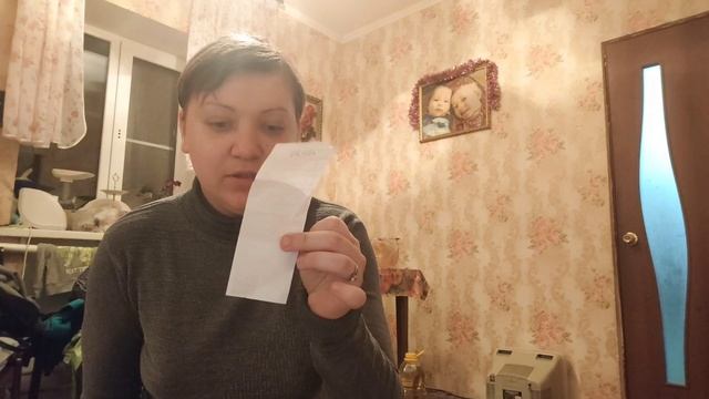 Пришёл ручной отпариватель с Wildberries | сходили в Доброцен | Обзор по чеку #обзор#доброцен смотреть онлайн