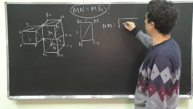 Необычная стереометрия (14) с ЕГЭ 2019 смотреть онлайн