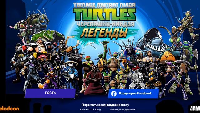 играем в разные игры смотреть онлайн