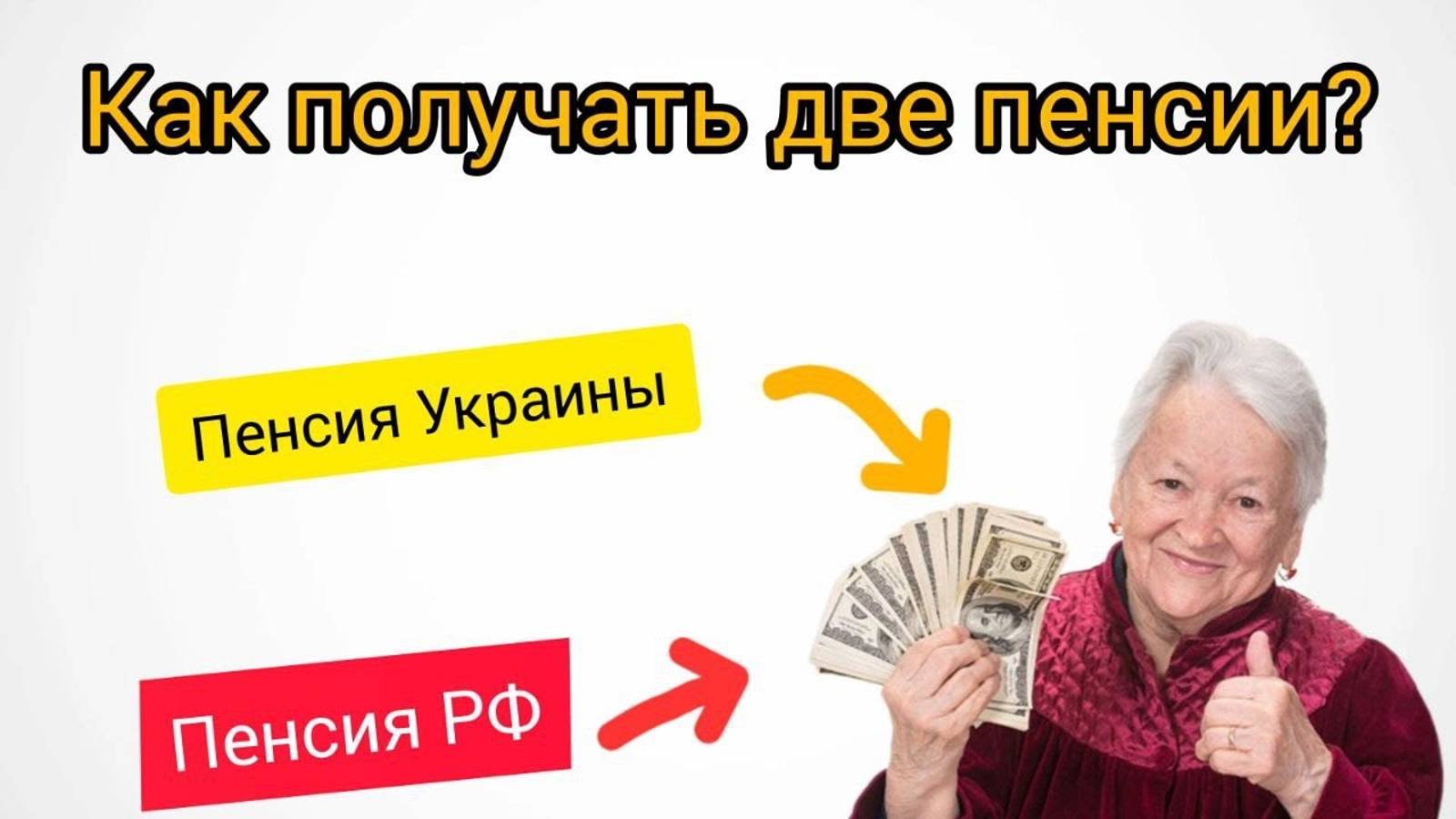 Юрист Евгений Бабинец