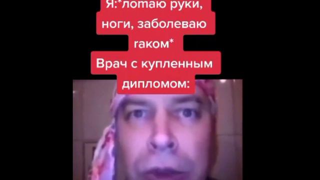 тик ток пока дома нет родителей смотреть онлайн