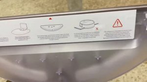 Как залить воду в робот-пылесос Xiaomi