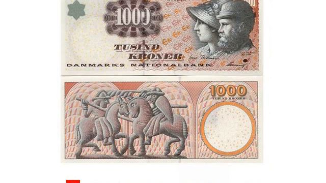 Валюта смотреть онлайн