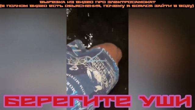 "ОСЕННИЙ" VLOG от VladLasonok! *видео с новой камерой* смотреть онлайн